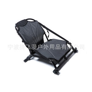 15 años de suministro directo de fábrica Jeflyman: Asientos desmontables de tubo de aluminio para kayak, sillas de pesca de tela de malla transpirable, transfronterizo - Product Image 2