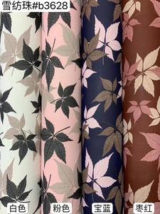 Tùy Chỉnh 75D Crepe Voan Hoa In <span class=keywords><strong>Polyester</strong></span> Vải Kỹ Thuật Số Giấy In Cho Quần Áo Jacquard Phong Cách Voan Vải - Product Image 2