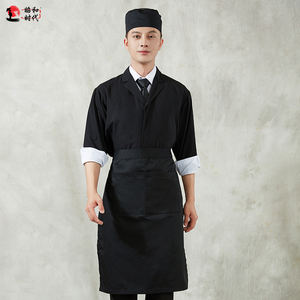 Abrigo de chef blanco y de cuello bajo Chaquetas de chef transpirables Abrigos de chef para hombre - Product Image 3