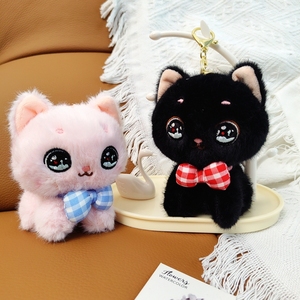 Llavero de Lujo Kawaii con Diseño de Pata de Gato de Peluche Suave, Adorno para Auto y Soporte para Llaves con Colgante para Mujer para Regalo de Cumpleaños - Product Image 5