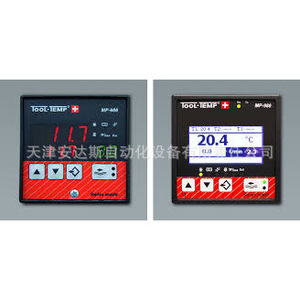 เครื่องควบคุมอุณหภูมิแบบดิจิตอล Tool-Temp Mp-888 อุปกรณ์อุตสาหกรรม ผลิตในสวิสเซอร์แลนด์ - Product Image 4