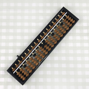 Varillas de 17rod de alta calidad para niños y adolescentes, abalorios de color, marco negro, botón de Reinicio, soroban, educativo, ABS, Plástico - Product Image 2