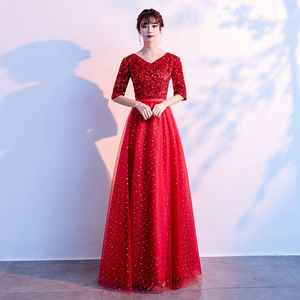 Ankle Length Dresses for Mother of the Bride - Elegant 2025 Design