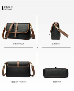 New Women's Small <b>Square</b> Bag Fashion Versatile Soft Leather Messenger Bag Light Luxury Shoulder Handbag - Product Image 6