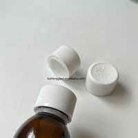 Bouteille de sirop contre la toux en verre ambré 100ml 125ml 150ml 250ml 300ml 500ml Sirop inviolable bouchon résistant aux enfants