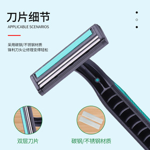Rasoir jetable Yuanyun, lame de rasage manuelle pour hommes, épilation des aisselles et du visage, rasage propre, manche en plastique - Product Image 2