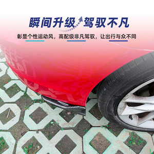 Audi A3 S3 8V Rear Corner <b>Decals</b> Piano Black Carbon Fiber Texture ABS Adhesive Fitment 2013-2016 - Product Image 2