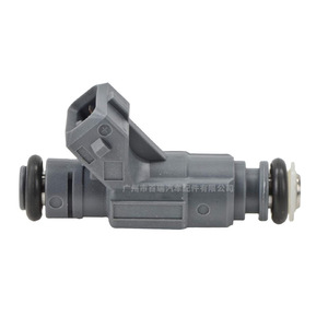 Inyector de Combustible 0280156063 para Audi A3, Pieza de Repuesto para Motor Automotriz - Product Image 1
