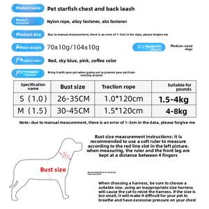 Modis baru pola padat nilon tali anjing <span class=keywords><strong>Harness</strong></span> berjalan tali rompi empuk Fitur - Product Image 2