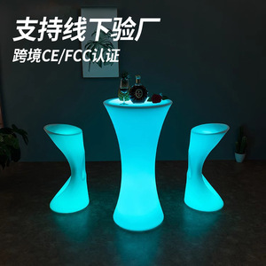 Éclairage décoratif LED extérieur étanche - Product Image 1