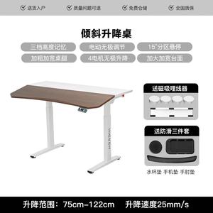 Multi-Functional Electric Tilt Height Adjustable Desk with LED Monitor Stand Ergonomic Gaming Computer Desk & Chair Workstation - Product Image 6