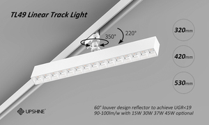 Rail lumineux LED linéaire avec réflecteur à persiennes, UGR<19, 320mm/420mm/530mm, 1 circuit et 3 circuits - Product Image 5