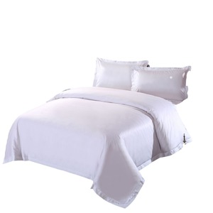 Parure <span class=keywords><strong>de</strong></span> lit quatre pièces 100 % coton style années 60, blanc pur, jacquard satiné, teinture réactive, personnalisable pour lit d'hôtel ou <span class=keywords><strong>de</strong></span> maison d'hôtes - Product Image 5