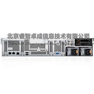 Servidor de alto rendimiento PowerEdge R760xs 2U de doble montaje en rack con 128 GB de memoria y 2 CPU - Product Image 4