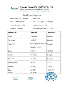 Gluconate de <span class=keywords><strong>zinc</strong></span> de qualité HACCP, fourni par l'usine, CAS 4468-02-4, poudre de gluconate de <span class=keywords><strong>zinc</strong></span> pure à 99% - Product Image 2