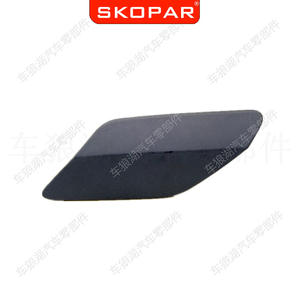 Cubierta de Lavafaros Skopar para Volkswagen Golf 7 A7 MK7 GTI 2012-2017 ABS Lado Derecho Izquierdo 5G0955110A 5G0955109A - Product Image 2