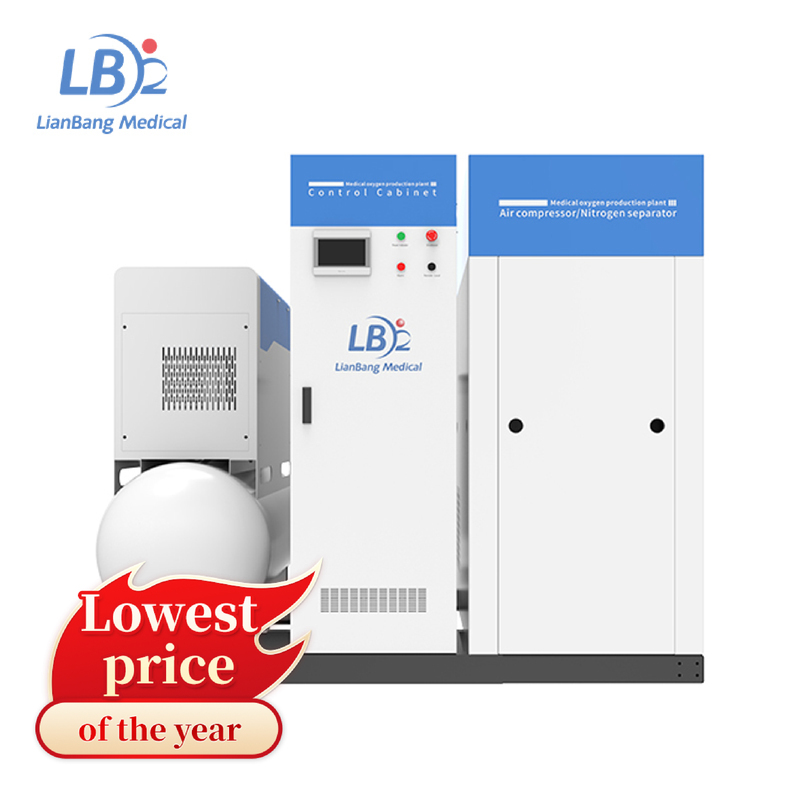 Medical Hospital Use New Air Compressor