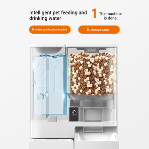 4 لتر من الفولاذ المقاوم للصدأ الذكية 2 في 1 مع كاميرا فيديو عالية الوضوح 2K بيضاء يتم تغذيتها عن بعد في الوقت المحدد - Product Image 4