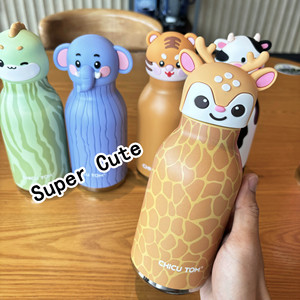 Chicu Tom Stainless Steel Insulated Water Bottle 316 Double Wall Vacuum Kids Cup For Children Gift Summer 2026 - Product Image 1