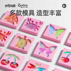 Onshine Water Sprite Craft Toy Summer Colorful DIY Magic Water Babies pour enfants de 4 à 6 ans, ensemble de jeu gonflable - Product Image 3