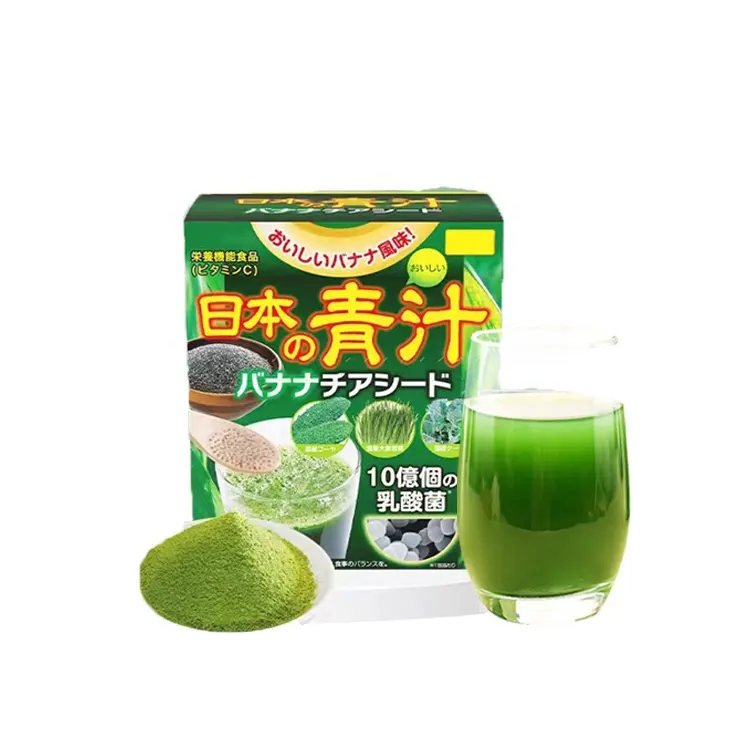 65 % Diätstoffreiches 25-Gemüsesmoothie-Mix aojiru grüner Saft Gersten-Gras-Pulver aus Japan