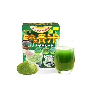 65% High dietary fibre 25 Vegetables Smoothie Mix aojiru green juice Barley Grass Powder from japan