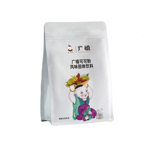 800g Nhà Máy Giá ngay lập tức alkalized ca cao bột ca cao chiết xuất bột để nướng hoặc trà bong bóng - Product Image 5