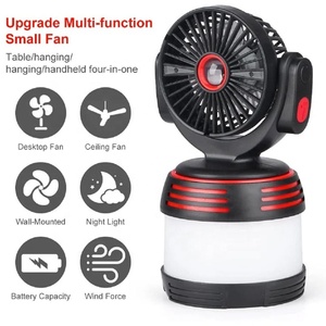 2 in 1 lanterna del ventilatore - Product Image 6