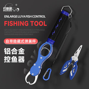 DiaoHaha Fishing <b>Grip</b> 360 Degree Rotation 36Lb Scale <b>Control</b> Fish Tool With Steel Wire Safety Rope - Product Image 2