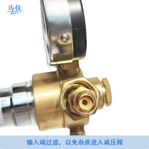 YQD-370A ตัวปรับแรงดันไนโตรเจนแรงดันสูงทำจากทองแดงทั้งหมด พร้อมเกจวัดแรงดันแบบกันกระแทก สำหรับถังแก๊ส (ออกซิเจน ไฮโดรเจน) - Product Image 3