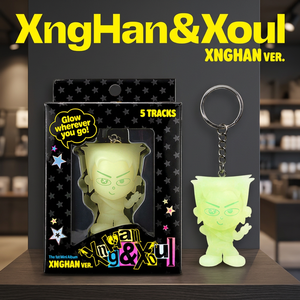XngHan&Xoul Primer Mini Álbum Glow Versión XngHan Álbum Oficial de Kpop Coreano en CD - Product Image 2