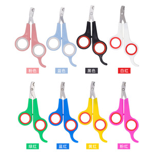 Cat Nail Clippers Stainless Steel Crescent Shape Convenient Pet Grooming Tool For Cats - Product Image 3