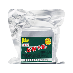 Bánh Quy Nén Bánh Quy Tiêu Hóa Bán Buôn Giá Rẻ 250G Thời Hạn Sử Dụng Của OEM 20 Năm - Product Image 6