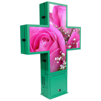 Plein air couleur wi-fi 4G Programmable P2.5 P3 P3.91 P4 P4.81 P5 P6 P6.66 P8 P10 Cross LED pharmacie fabricant chinois