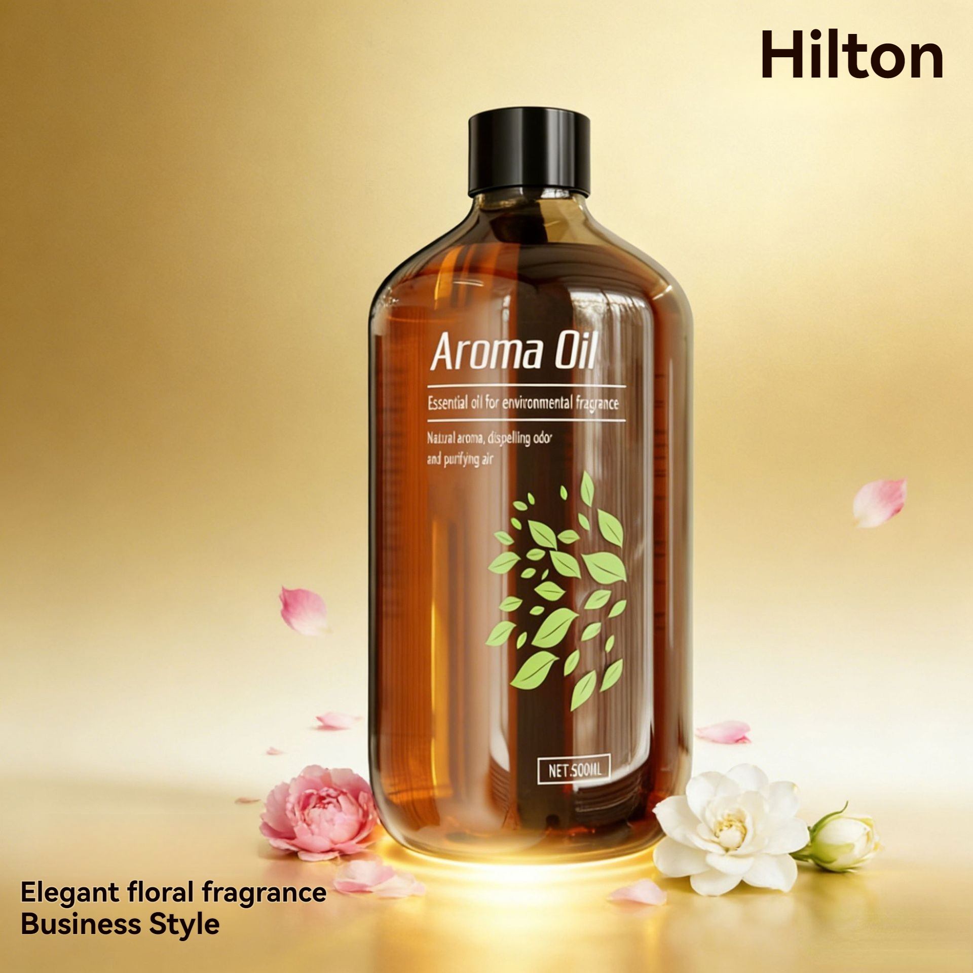 ฮิลตัน (ตัวขวดสีน้ำตาลเข้ม)