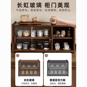 Solid Wood Cup Holder With Frosted Glass Tea Set Storage Cabinet <b>Desktop</b> Water Coffee Cup Rack 2 Tier <b>Shelf</b> - Product Image 3