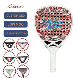 Qingyu Sport - Juego de Raquetas de Tenis de Playa de Madera para Niños con Logotipo Personalizado, Raquetas de Madera con Diseño de Playa, Palas Deportivas, Raquetas de Squash - Product Image 1