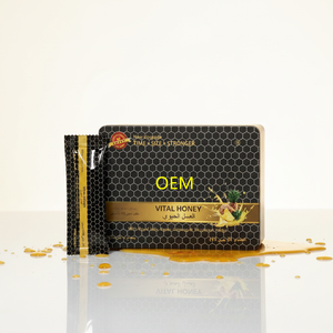 Hot Sale Vip Royal Honey for Men Supplements Black Horse Wholesale Vital Male Energy Honey Outer <b>Packing</b> <b>Box</b> - Product Image 5