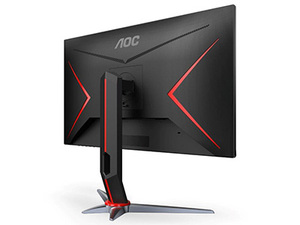 MONITEUR DE JEU <span class=keywords><strong>AOC</strong></span> Q24G2 Technologie adaptative-Sync Technologie IPS Grand angle de vision Écran dur coloré Adaptative-Sync 99% sRGB - Product Image 2