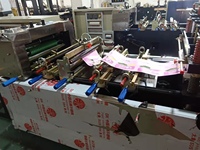 Machine de fabrication de sacs à fermeture éclair à trois soudures latérales et de films à quatre soudures HAOSEN HSLZLD-400, haute productivité, entraînée par moteur