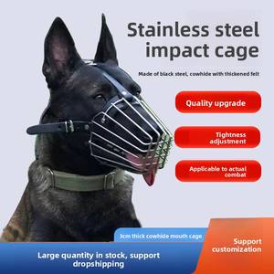 Mittelgroße Hunde luft abwehr maske Lebensmittels ichere und biss feste Eisen mund abdeckung Rinden kontrolle für die Hunde pflege kann Wasser trinken - Product Image 5