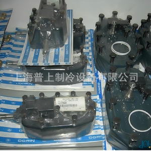 Dorin Compressor Head Valve <b>Plate</b> 32 33 Metal Piston Compressor Seal Part - Product Image 5