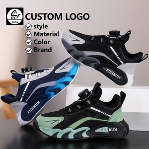 Cema Chaussures pour enfants de 2 à 12 ans pour enfants Stock liquidation ventes <span class=keywords><strong>pas</strong></span> <span class=keywords><strong>cher</strong></span> vente au prix de gros garçon course marche sports - Product Image 1