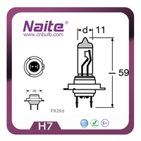 Vente flash Ampoule halogène automobile anti-UV PX26D Jaune cristal H7 12V 55W Ampoule de phare halogène