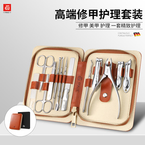 Ensemble de coupe-ongles pour les rainures des ongles, ensemble complet de coupe-ongles domestiques, nouveaux outils de coupe-ongles haut de gamme, pinces à ongles. - Product Image 5
