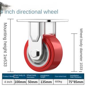 Universele Zware Pvc 6 Inch Industriële Caster Trolley 4-5-8 Inch Flatbed Hoge Belasting Wielrem Gemaakt Van Kunststof Pu Pp - Product Image 6