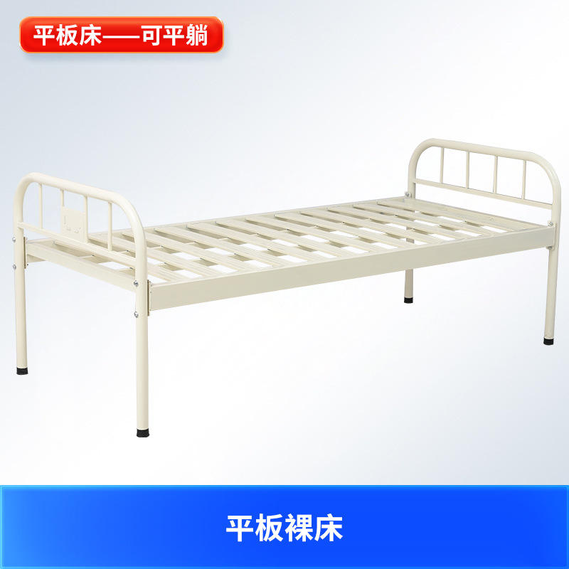 แท็บเล็ตสำหรับผู้ป่วยนอก