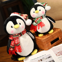 Peluche ours bouclé doux et mignon, jouet en peluche personnalisé pour la Saint-Valentin, jouet animal en peluche, compagnon pou