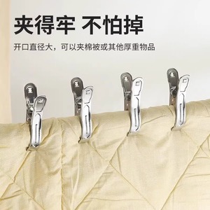 Stainless Steel Clothes <b>Clips</b> Rectangle Shape For Laundry Room Clothing Drying Windproof Home Use - Product Image 3