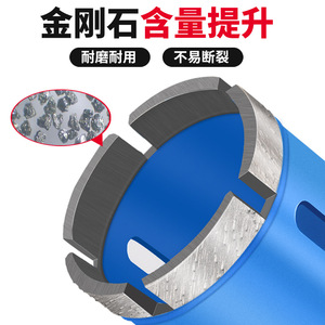 Scie cloche Baolian à pointe carbure pour perçage de carrelage métrique avec mandrin intégré et guide de perçage intégré - Product Image 3